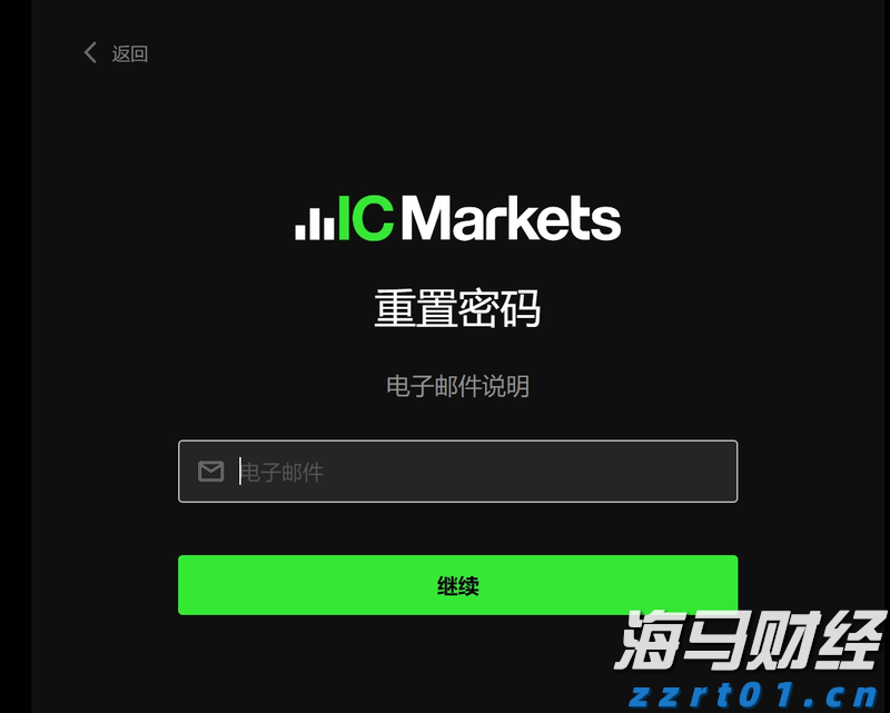 美股动态 | Q2利润和收入均超预期 纽曼矿业(NEM.US)上涨超6.7%