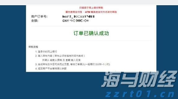 我国成功发射卫星互联网低轨卫星