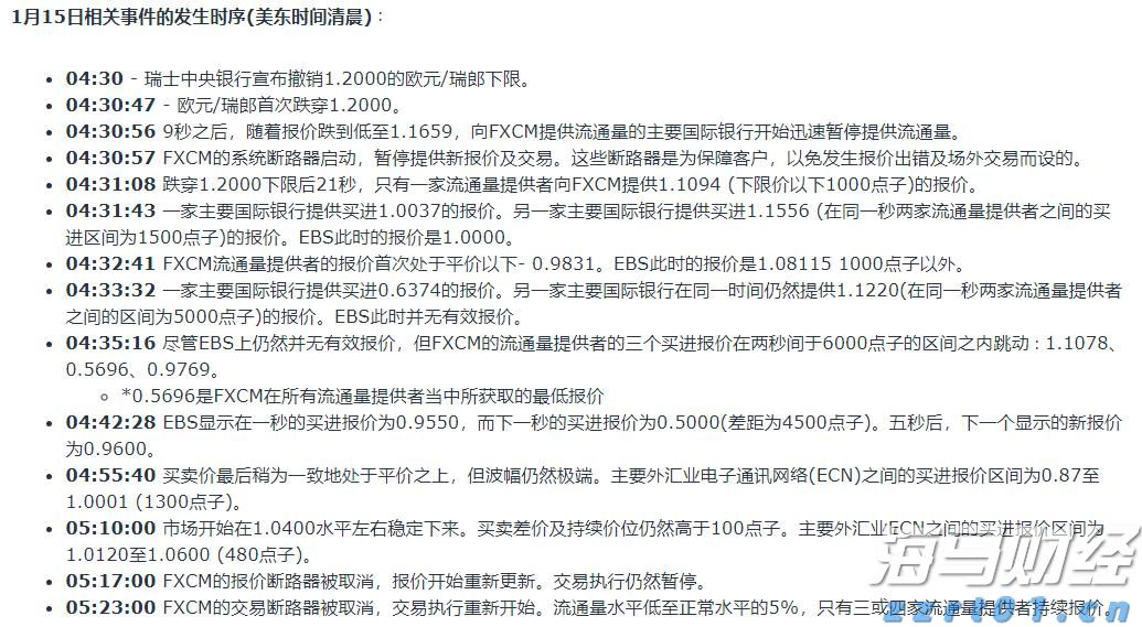 江西着力推进省出资监管企业知识产权工作高质量发展