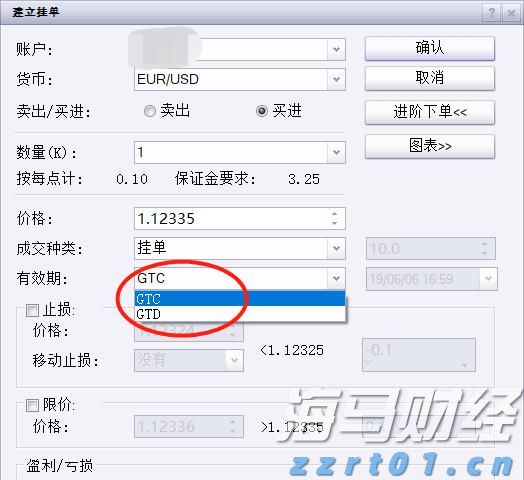 沐浴露生产加工废水怎么处理厂家为你分享（沐浴露污染水处理方法方案）