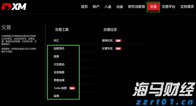 上线低糖少油粽、艾草养生锤、艾草花束…这个端午盒马攒了一场养生局
