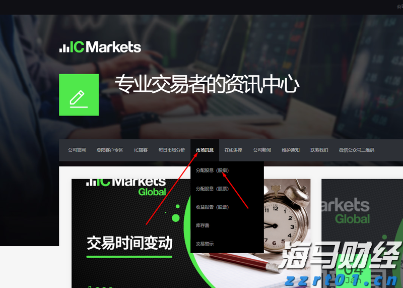 福建省支持实施新一批100个闽台乡建乡创合作项目