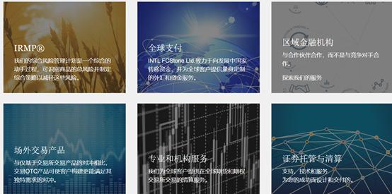 美联储政策分歧加剧，市场预期9月降息概率超九成