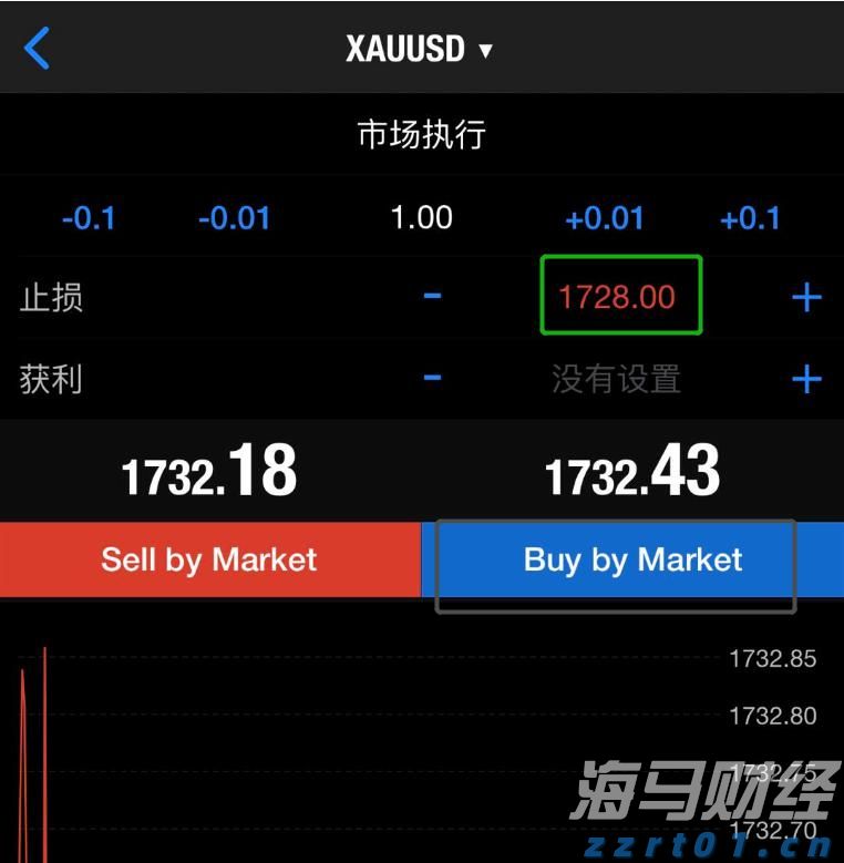 张家口市启动重大气象灾害(暴雨)四级应急响应