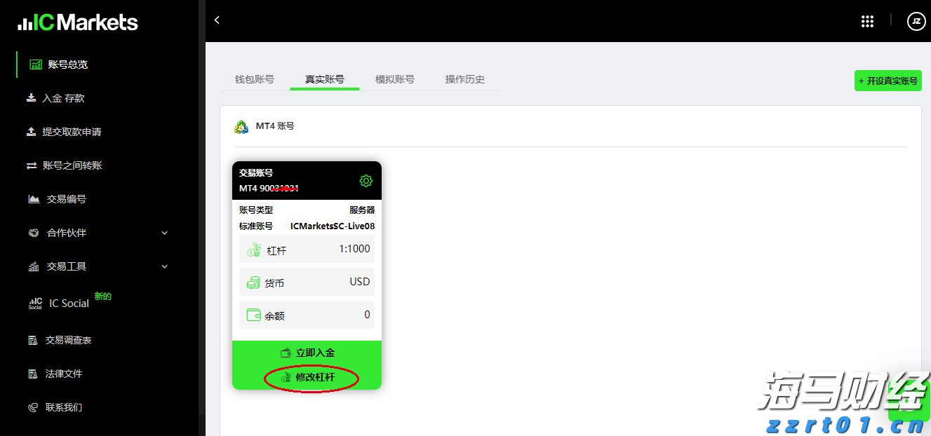 山东省青岛市市场监管局以数字驱动打造电梯智慧监管新模式