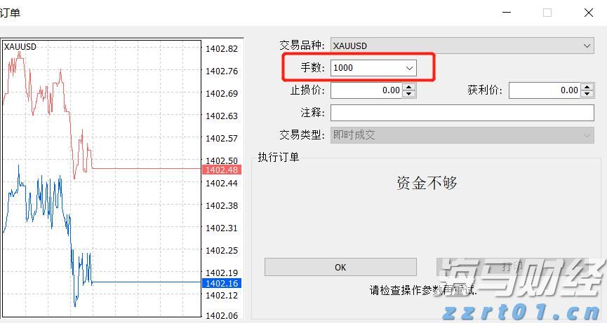 泰盈人生“盈”出新高度：点亮“终身”现金流，守护品质好人生