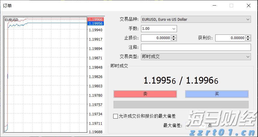 铁路部门保障端午假期旅客平安有序返程