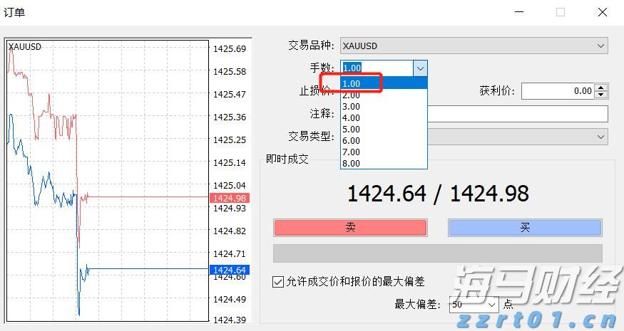 国家新一轮第二批支持的重点“小巨人”企业名单公布 梅州1家企业获认定实现“零突破”