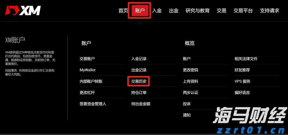 青海：加强人才队伍建设  打造药品检验“铁军”