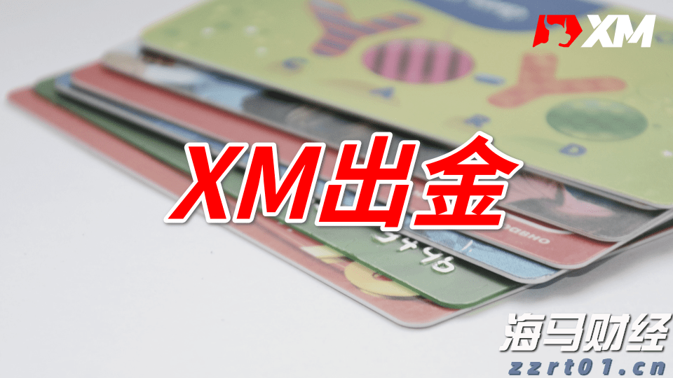 云南深化食品追溯系统建设