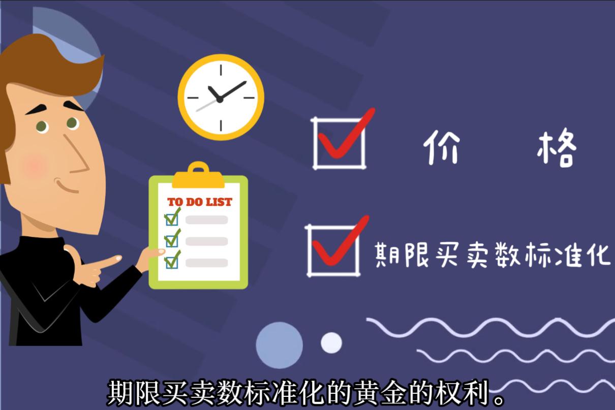 我国促进人工智能气象应用服务有序发展