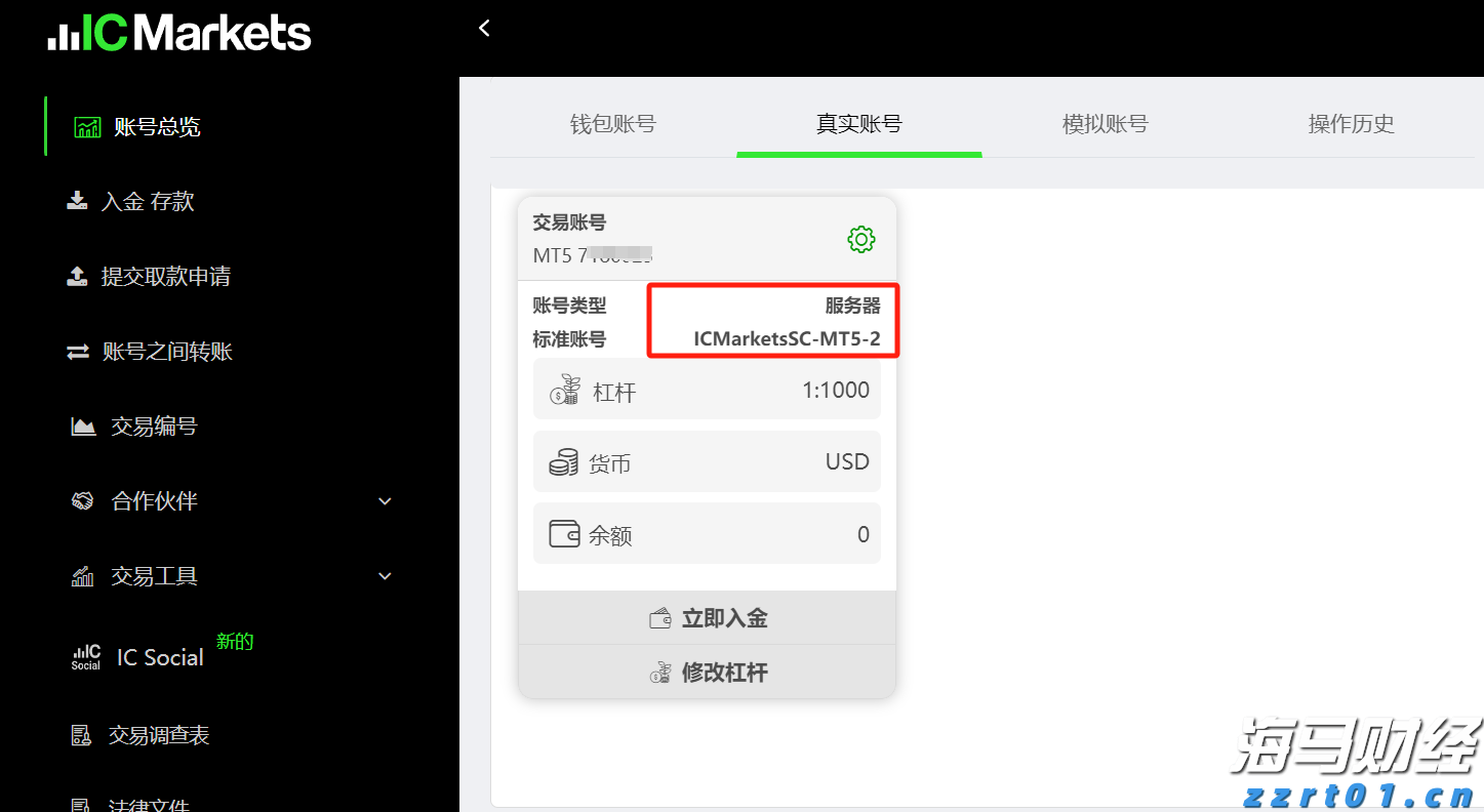 北京市市场监管局部署开展打击整治养老诈骗专项行动
