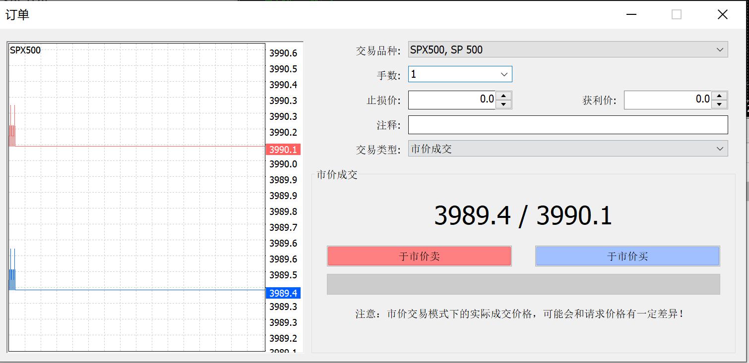 合湛高铁铁山港跨海特大桥39号墩浇筑完成