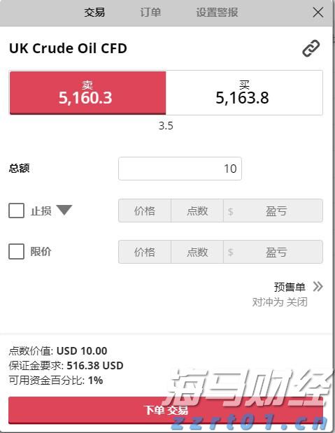 安徽省市场监管局部署开展“守护消费”专项执法行动
