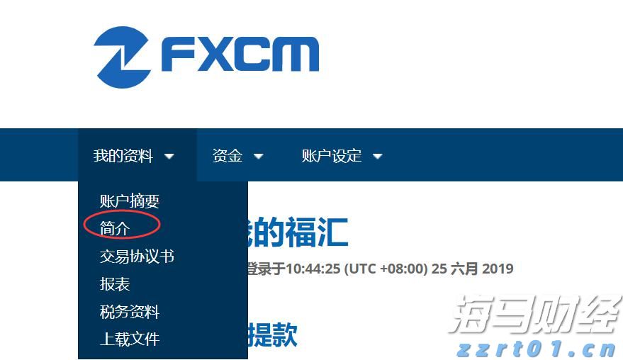 霞山区少儿啦啦操文艺汇演举行