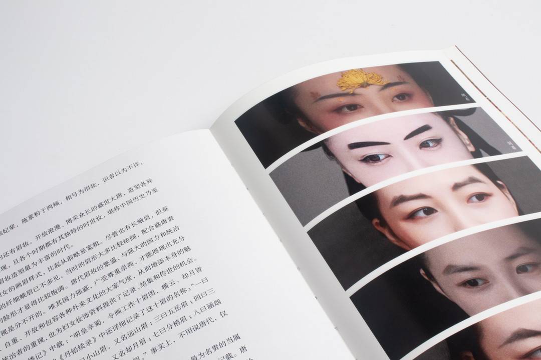 山东力推企业信息变更“一件事”改革