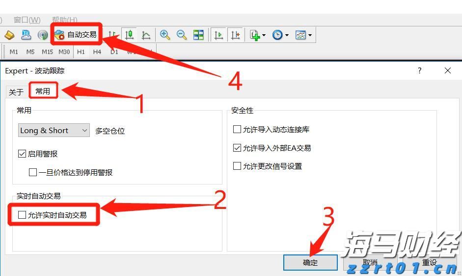 工行合肥东陈岗支行上门服务行动不便老人暖人心