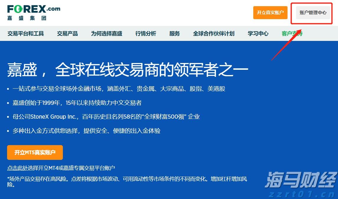 兴业银行合肥分行成功承销全国首批科技创新债券