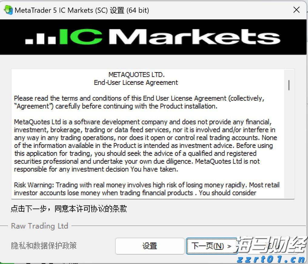 高速公路服务区污水处理方案(高速服务区污水处理系统有哪些)