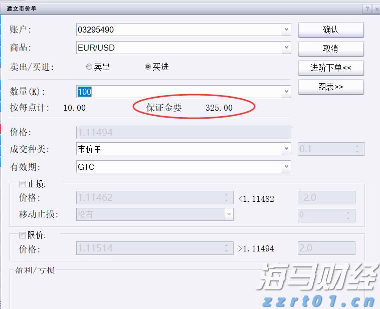 芜湖合买团斩获双色球677万大奖