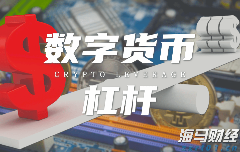 上半年合肥新增上市在审企业11家