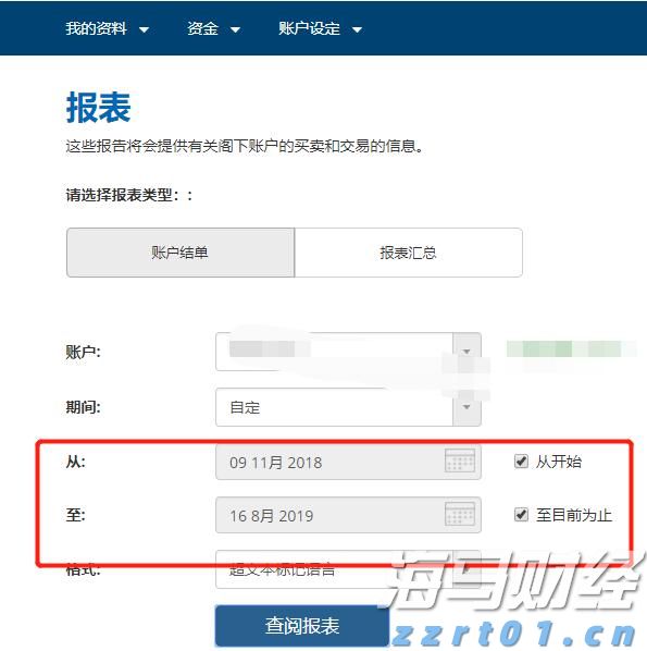 内蒙古市场监管局实施“畅通市场便民利企行动”推出48条措施