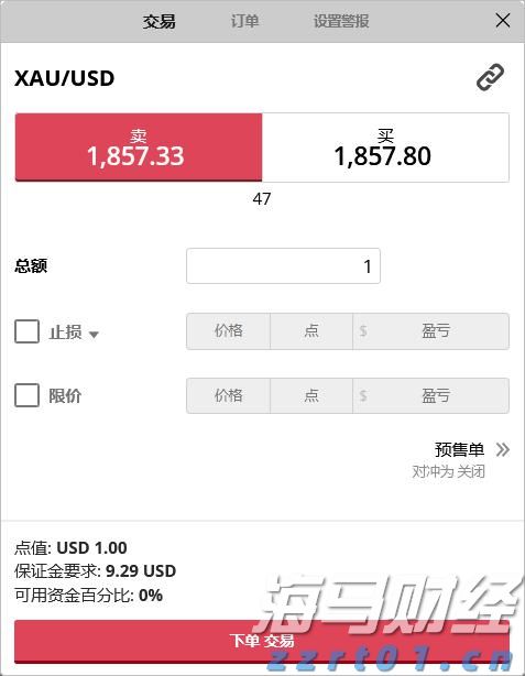 我市开展文化科技卫生“三下乡”集中示范暨“贵港甄选”集市活动