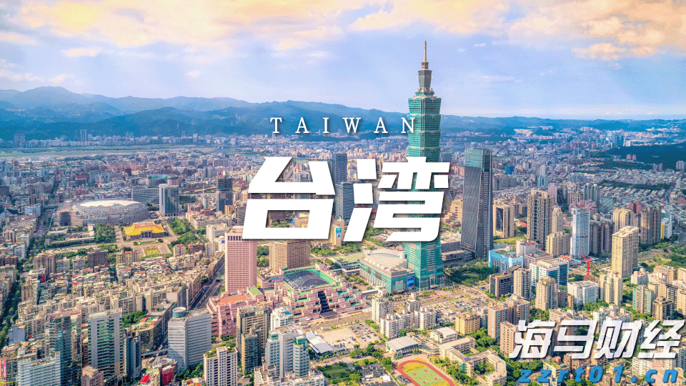 英国监管机构加强对苹果(AAPL.US)与谷歌(GOOGL.US)的垄断调查，或认定其具备“战略性市场地位”