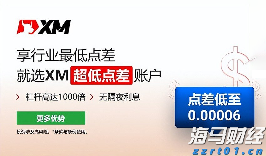 黑龙江省市场监管局食品安全“你点我检”进校园