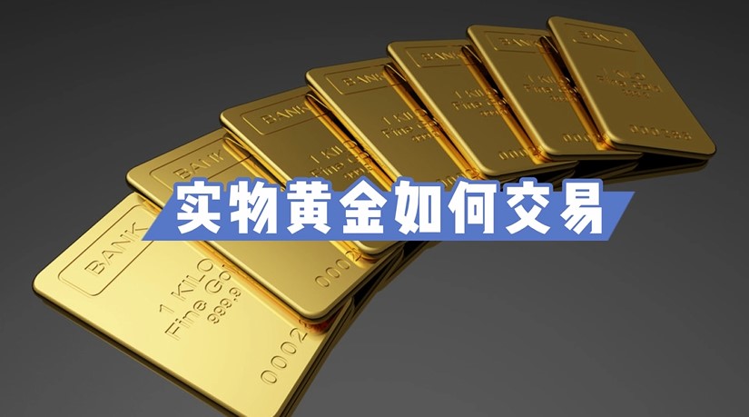 央媒点赞是对湛江特色民俗的认可
