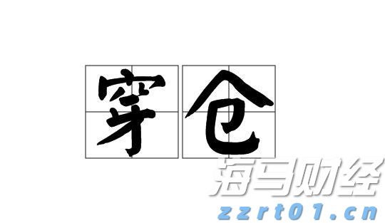 广东省2025年普通高考准考证3日起可打印