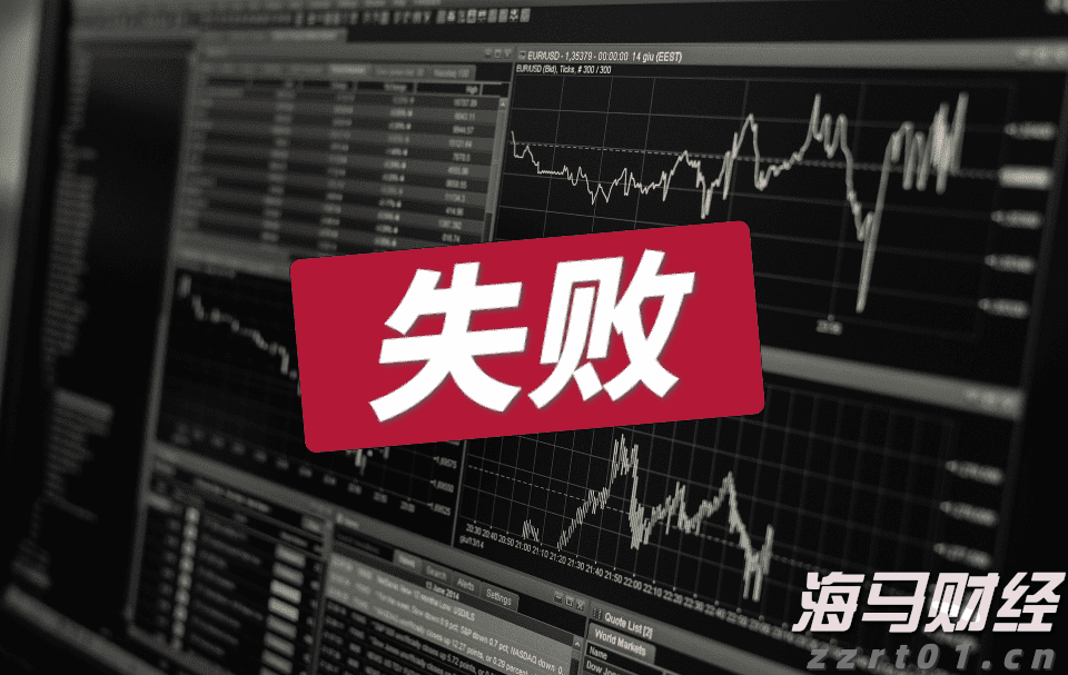 广东省市场监管局安全预警提示：注意汛期特种设备使用安全！