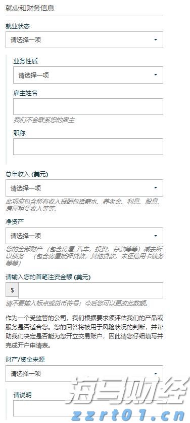 2025年高考今日启幕 我市56930名考生奔赴考场