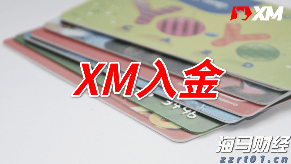 泰康人寿马鞍山中支党支部走进“花和佳苑”社区开展7·8保险公众宣传日活动