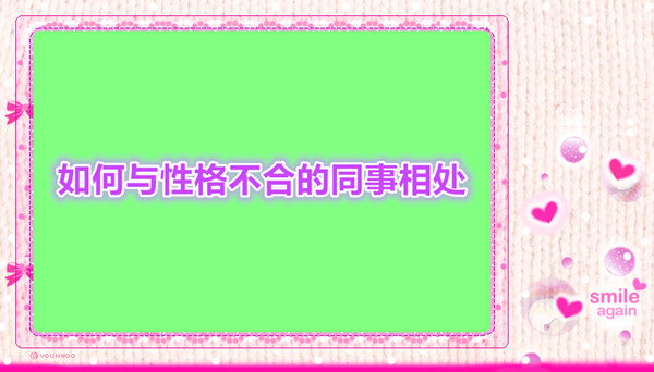 九源基因(02566)在上市两个月股价飙升逾70%，基石投资者仍处于亏损状态